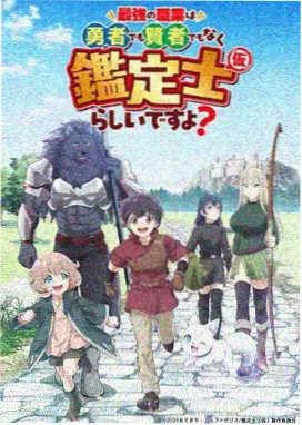 cc漫画恋爱心动岔路口封面