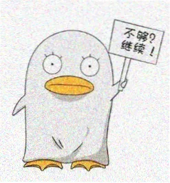 cc漫画读者追更狂魔头像